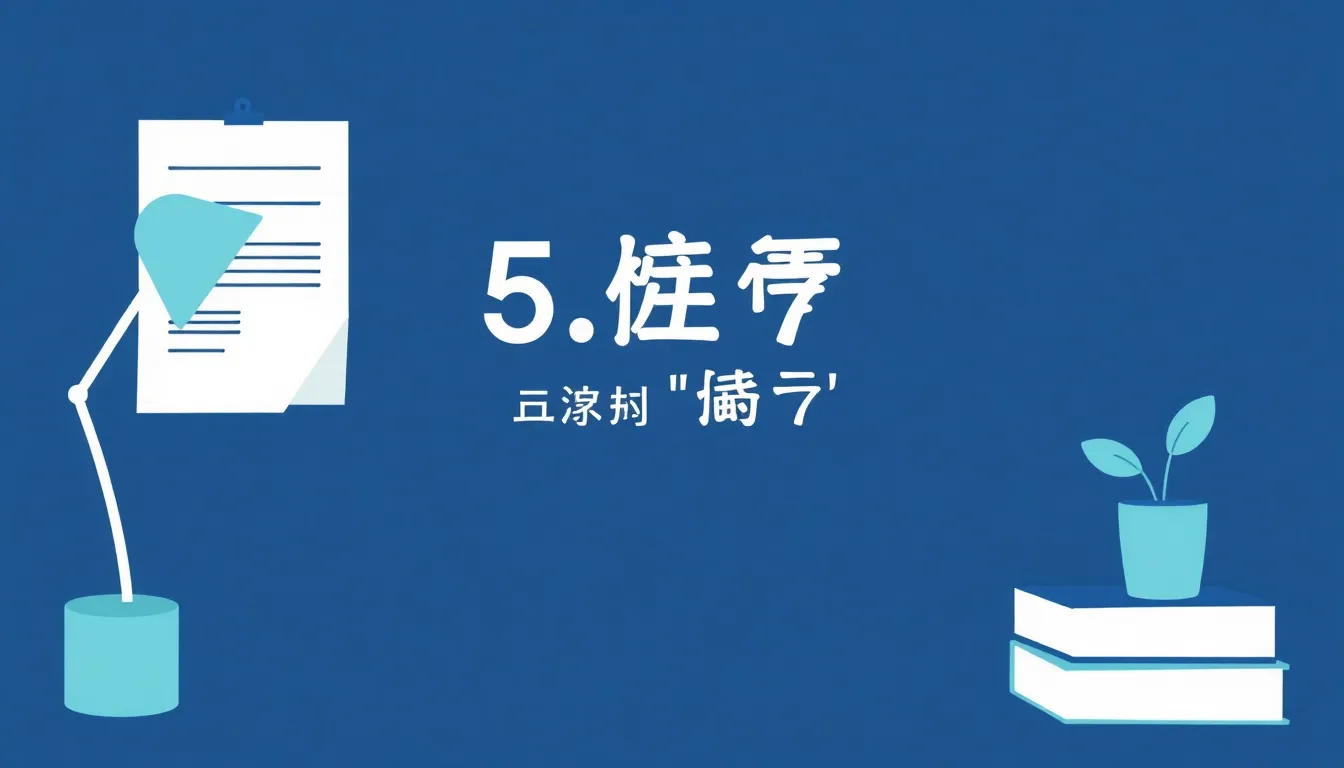 6.5与7分之间:为什么“还不错”的口语答案停在了门槛上